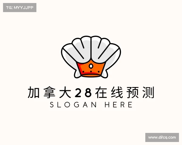 解读加拿大28在线预测